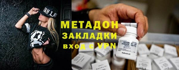 mdpv Кинешма