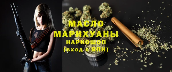mdpv Кинешма