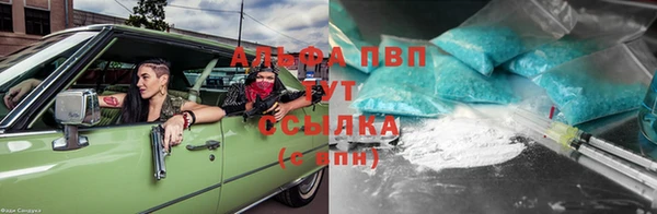 a pvp Киреевск