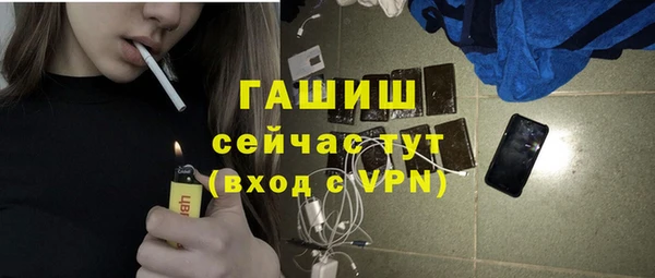 mdpv Кинешма