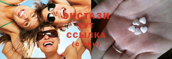 mdpv Кинешма