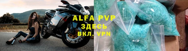 mdpv Кинешма