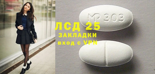 мефедрон мука Киренск
