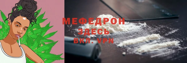 a pvp Киреевск