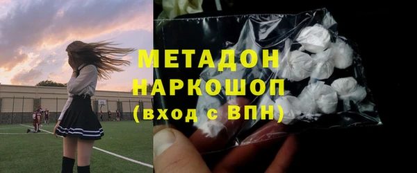 mdpv Кинешма