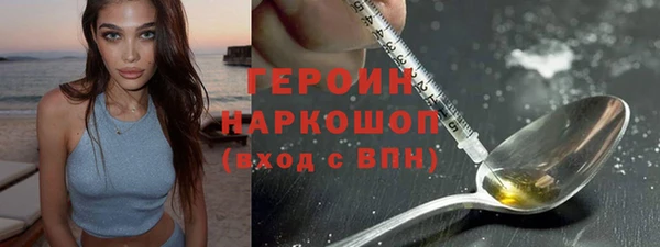 mdpv Кинешма
