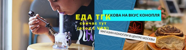 a pvp Киреевск