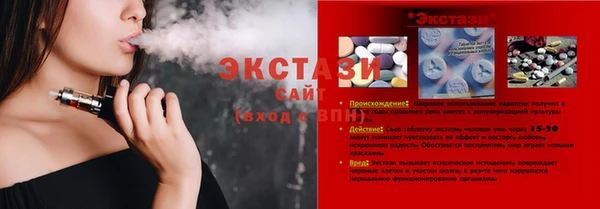 mdpv Кинешма