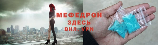 mdpv Кинешма
