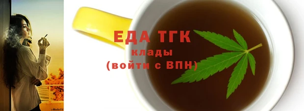 a pvp Киреевск