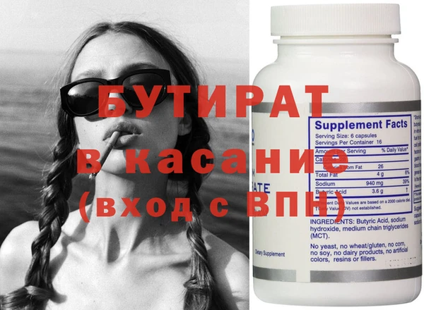 mdpv Кинешма