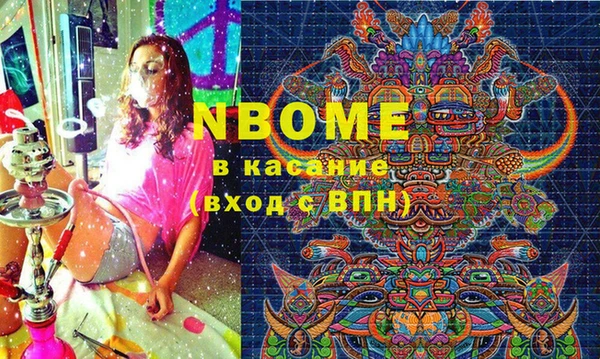 мефедрон мука Киренск