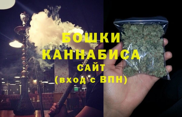 мефедрон мука Киренск