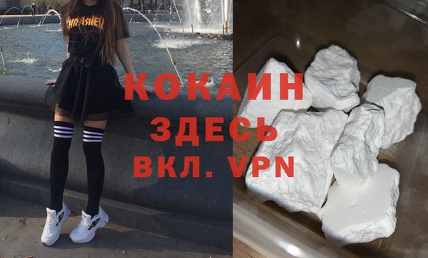 a pvp Киреевск