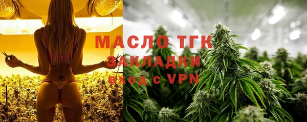 mdpv Кинешма