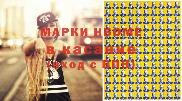 a pvp Киреевск