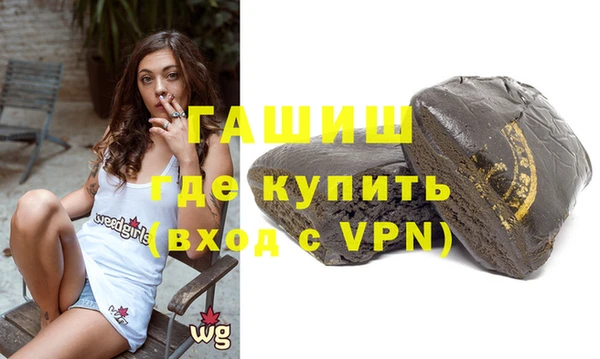 mdpv Кинешма