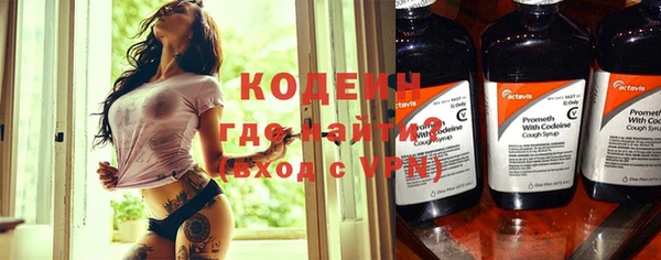 mdpv Кинешма