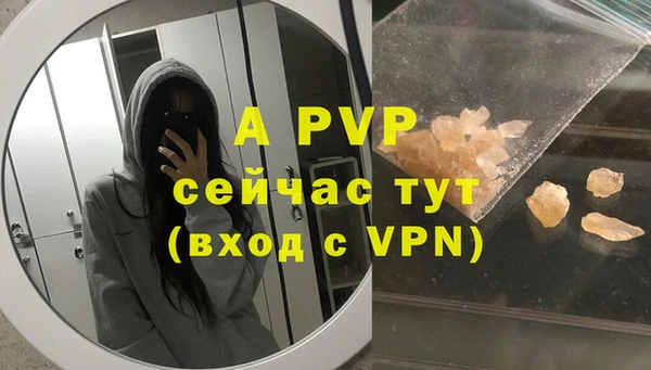 мефедрон мука Киренск