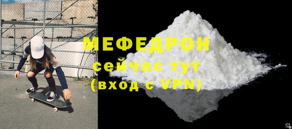 a pvp Киреевск