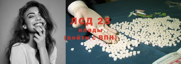 mdpv Кинешма