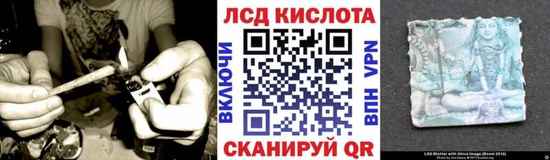 Купить закладки  Стрежевой  Марки 25I-NBOMe 1500мкг 